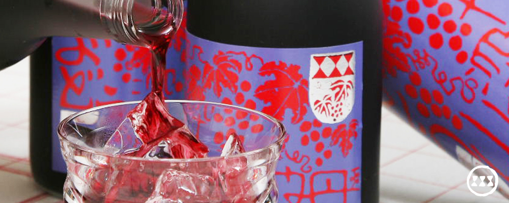 リキュールカテゴリバナー