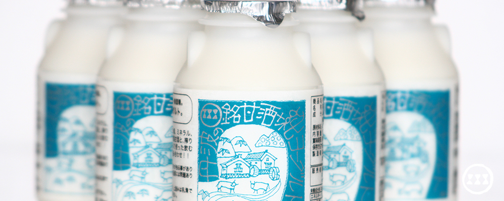 甘酒とヨーグルト・豆乳カテゴリバナー