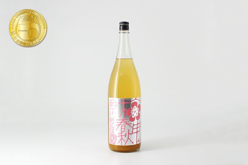 希少 天真白梅 梅酒 西山酒造 霧箱入り（ドメーヌ•ド•ラルロ NSG