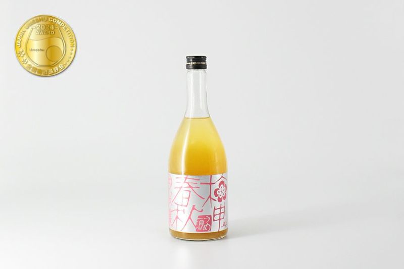 ハル様専用。五粮液 剣南春 竹葉青酒 未開封