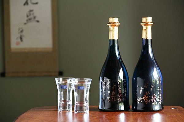 極みセット (きわみせっと) 720ml×2本【日本酒セット】 | 丹波