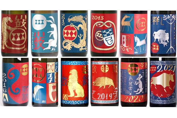 丙午（ひのえのうま）・干支ラベル 1800ml