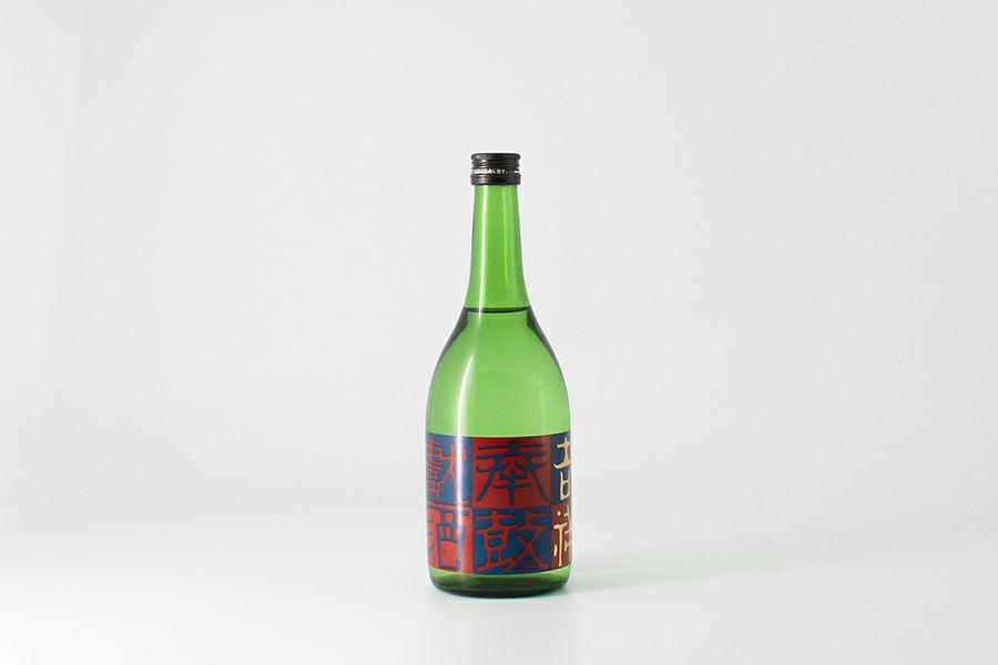 奉鼓獻酒(ほうこけんしゅ) 1800ml | 丹波酒蔵直送 小鼓 ドットコム