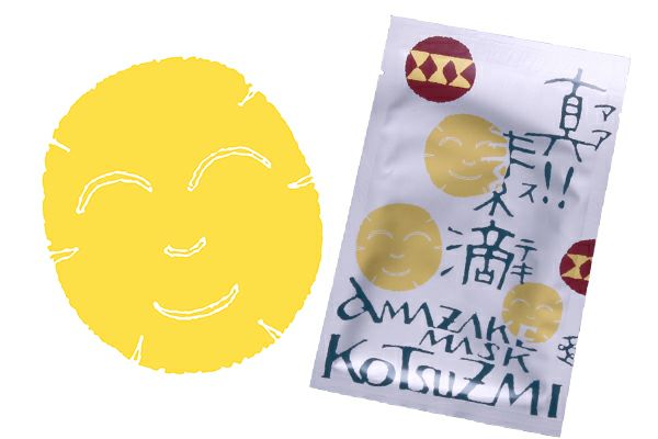 小鼓 真 素滴 まぁすてき フェイシャルマスク 丹波酒蔵直送 小鼓 ドットコム 小鼓 真 素滴 まぁすてき フェイシャルマスク 丹波酒蔵直送 小鼓 ドットコム
