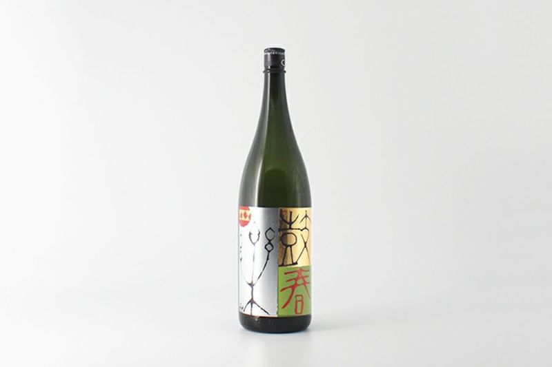 【小鼓】鼓春楽(こしゅんらく) 1800ml　(旧：壺中楽)