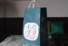【小鼓】オリジナル紙袋(大)1800ml用