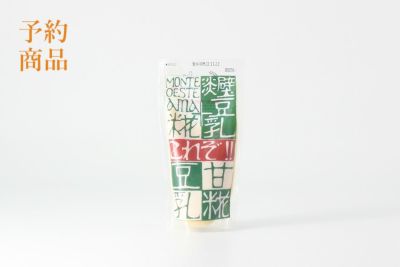 000000000421-02-m.jpg?t=