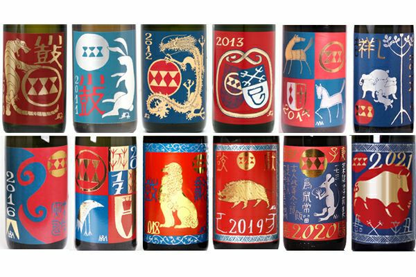 【発売記念】 丙午（ひのえのうま）・干支ラベル 1.8L+限定お猪口 ※ご自宅お届け推奨※